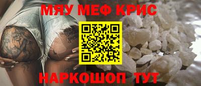 герыч Малоярославец