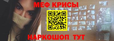 кокаин перу Малгобек