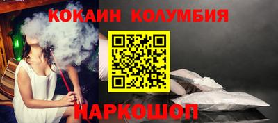 герыч Малоярославец