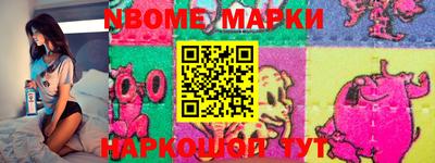 кокаин перу Малгобек