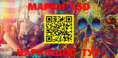 герыч Малоярославец