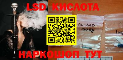 герыч Малоярославец