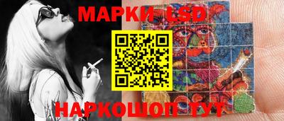 кокаин перу Малгобек