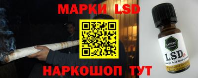 герыч Малоярославец