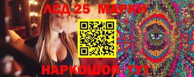 герыч Малоярославец