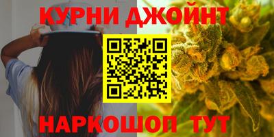 герыч Малоярославец