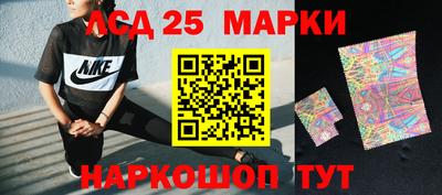 герыч Малоярославец