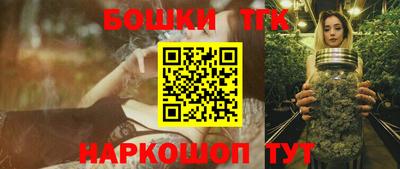кокаин перу Малгобек