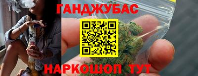 герыч Малоярославец