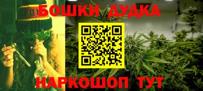 таблы Мариинск