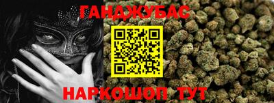 кокаин перу Малгобек