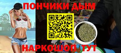 таблы Мариинск