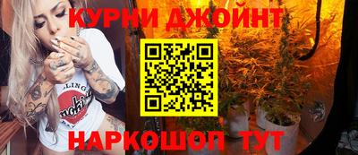 таблы Мариинск
