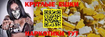 герыч Малоярославец