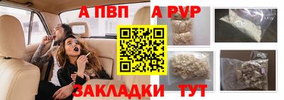 герыч Малоярославец