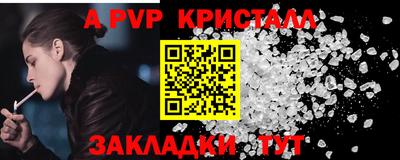 герыч Малоярославец