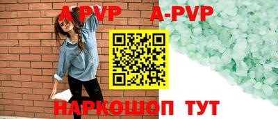 герыч Малоярославец