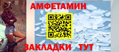 кокаин перу Малгобек