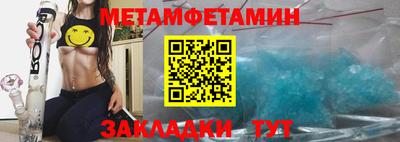 кокаин перу Малгобек