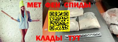 герыч Малоярославец