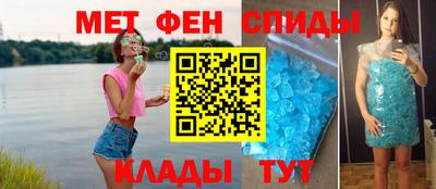 кокаин перу Малгобек