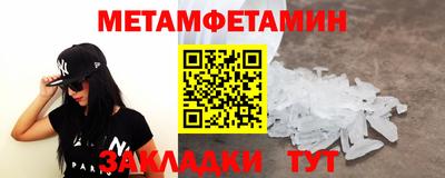 герыч Малоярославец