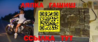 кокаин перу Малгобек
