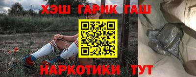 кокаин перу Малгобек