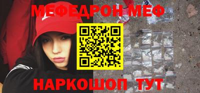 герыч Малоярославец