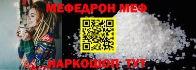 герыч Малоярославец